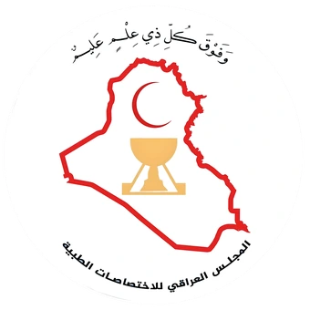 Iraqi Board for Medical Specializations